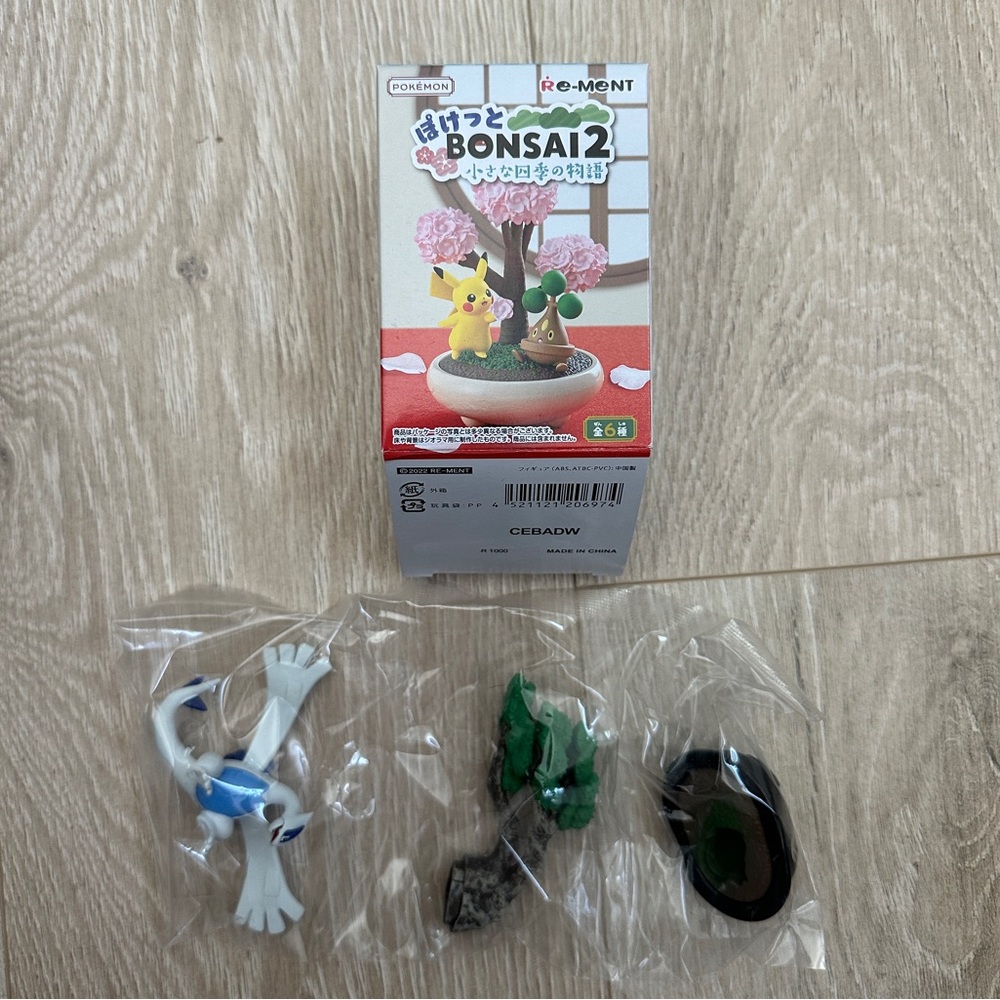 Re-Ment Pokémon Pocket Bonsai 2 Series - Lugia - Open Box